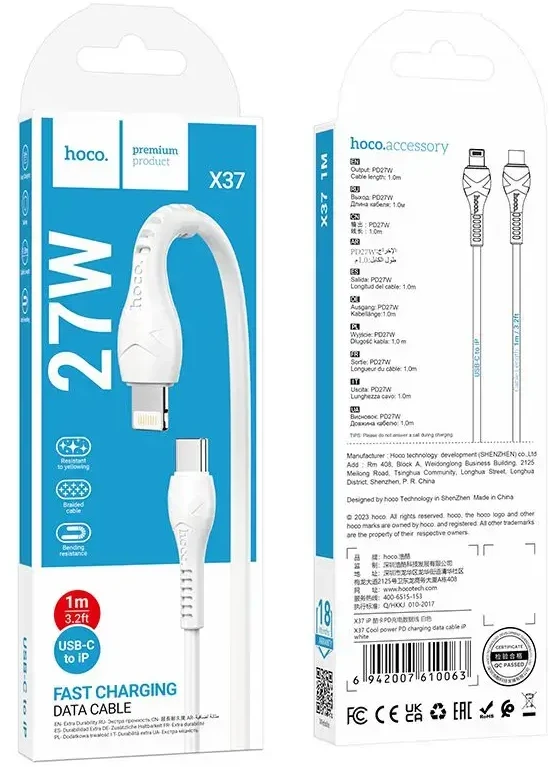 USB C - Lightning kabelis Hoco PD 27W 1 m X37 baltas
