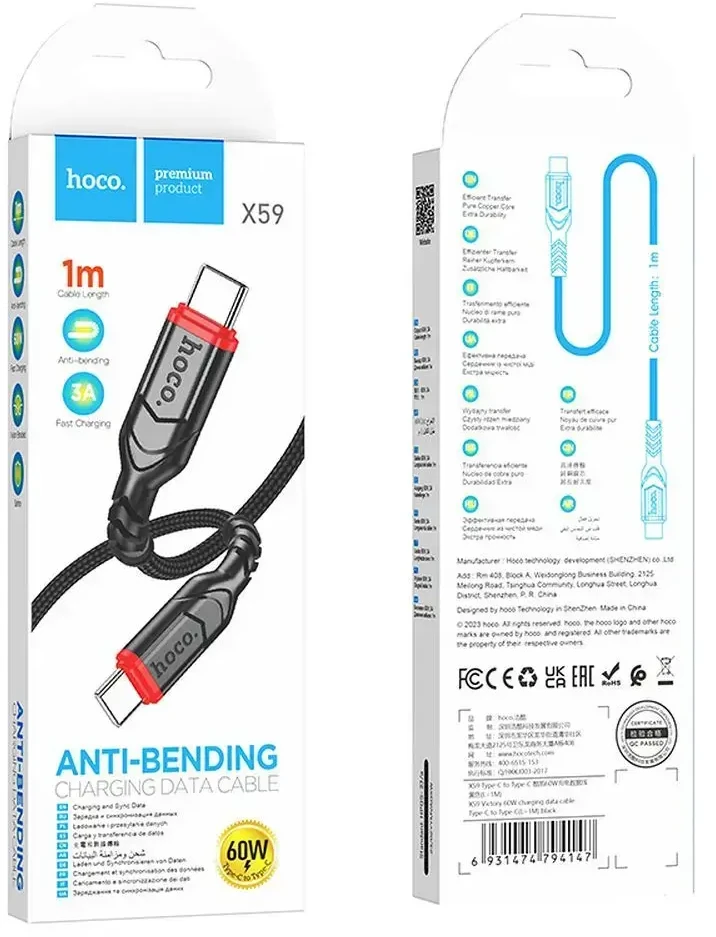 USB kabelis Hoco X59 "USB-C (Type-C) į USB-C (Type-C)" (60W) 1m juodas