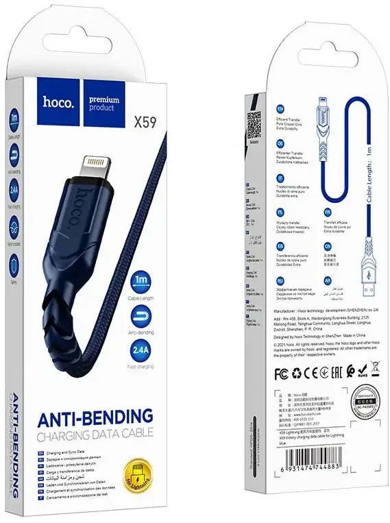 HOCO laidas USB A iki Lightning 2,4A X59 1 m mėlynas