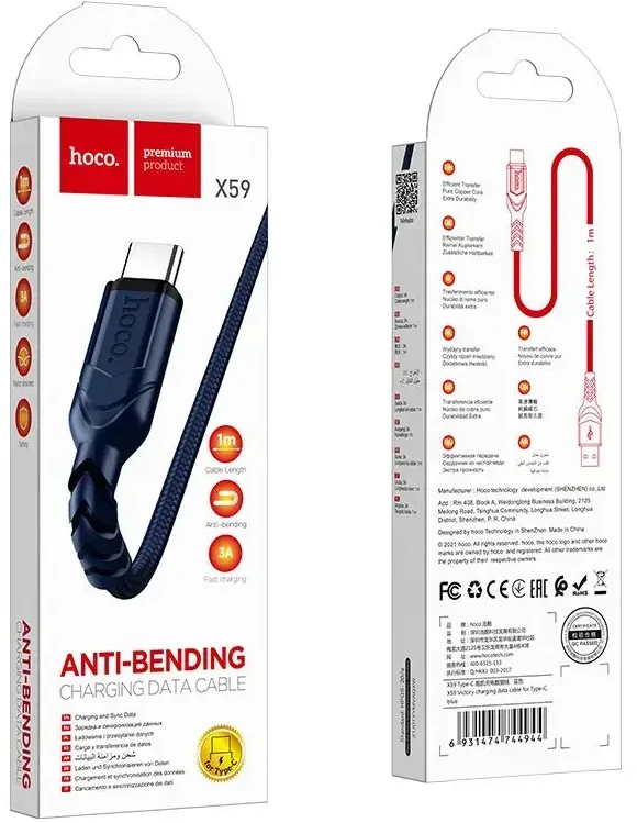 PTC HOCO kabelis USB A Male į Type-C Male, 3A, mėlynos spalvos, 1.0m, X59