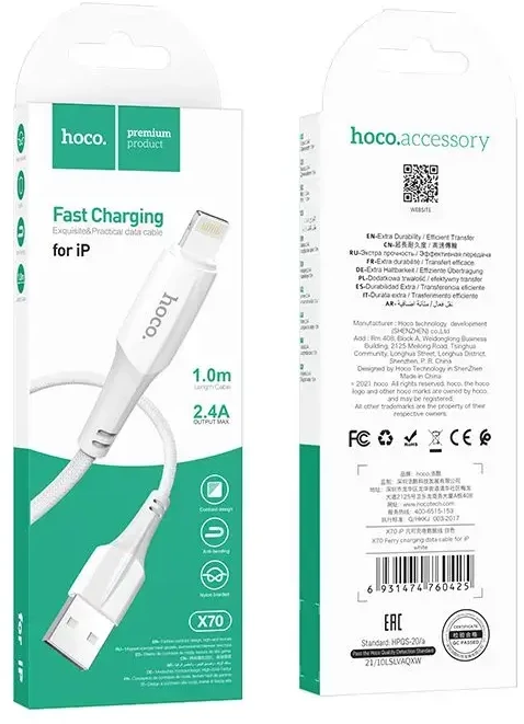 Hoco PTC kabelis USB A vyriškas - iPhone Lightning 8 kontaktų 2,4A Ferry X70 1m baltas