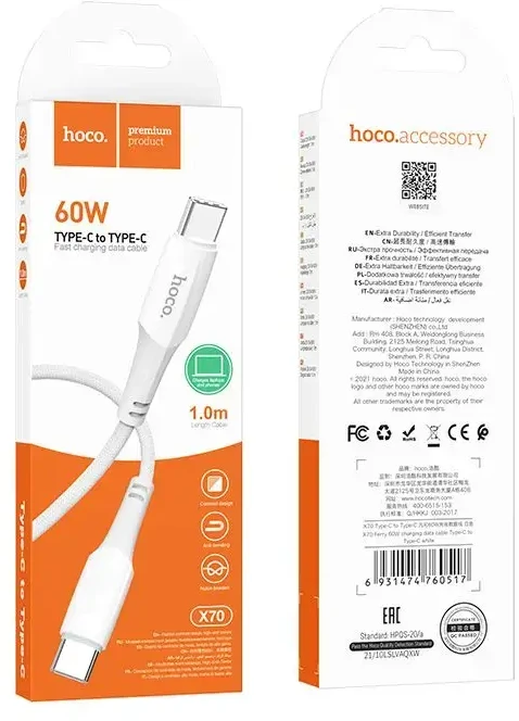 USB-C laidas į USB-C Hoco 3A 60W 1 m X70 baltas