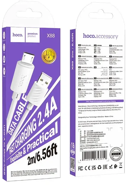 Cable USB A to Micro USB Hoco 2,4A 2 m X88 baltas