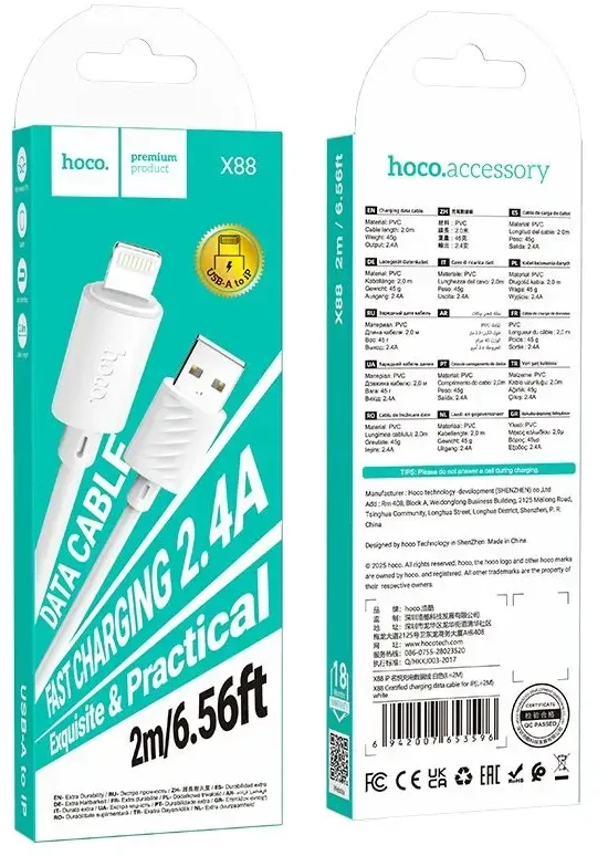 USB A tipo į „Lightning“ tipo keitiklis Hoco 2,4A, 2 m, X88 baltas
