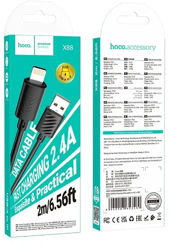 USB A tipo į „Lightning“ tipo laidas Hoco 2,4A 2 m X88 juodas