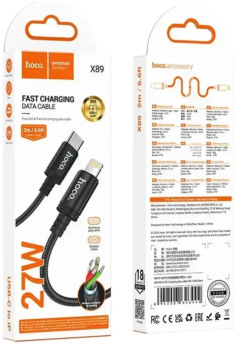 Cable USB C į Lightning Hoco PD 27W 2 m X89 juodas