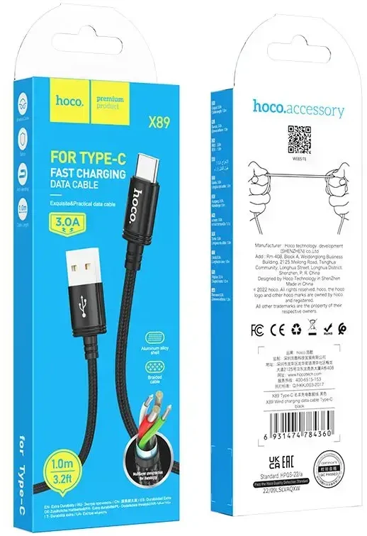 Cable USB A to USB C Hoco 3A 1 m X89 juodas