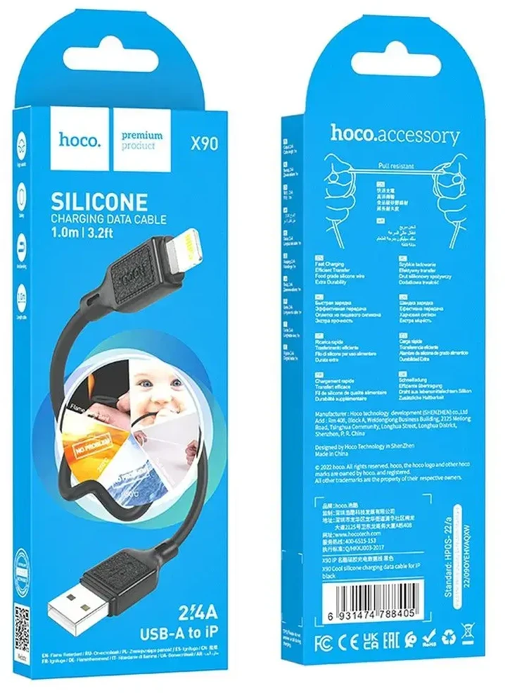 USB A tipo į „Lightning“ tipo laidas Hoco 2,4A, 1 m, X90, juodas