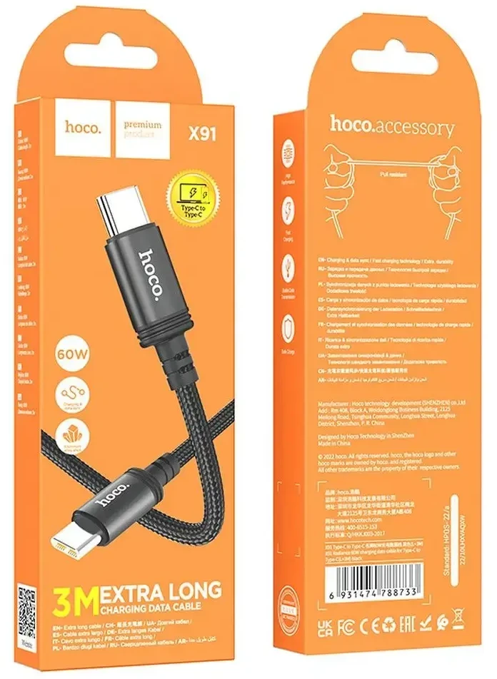 Cable USB C to USB C Hoco 3A 60W 3 m X91 juodas