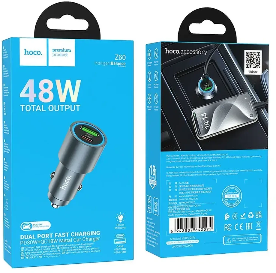 Car charger Hoco USB A + USB C PD QC3.0 48W Z60 juodas
