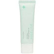HOLIKA HOLIKA Puri Pore No Sebum Primer, 25 ml