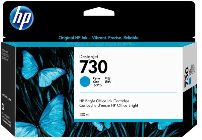 Hewlett Packard (HP) HP 730 (P2V62A) Rašalinė kasetė, Žydra