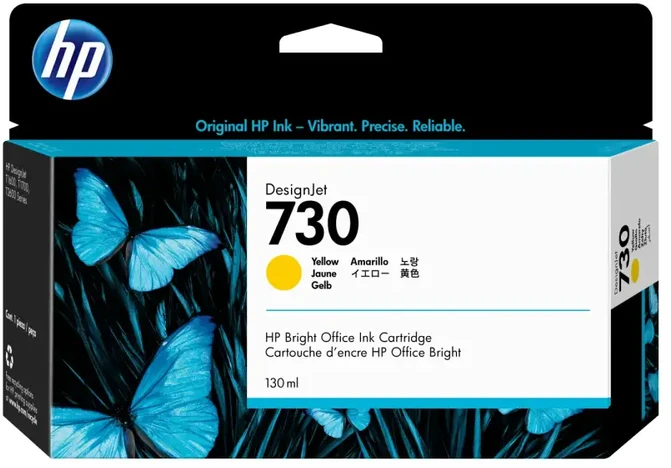 Hewlett Packard (HP) HP 730 (P2V64A) Rašalinė kasetė, Geltona