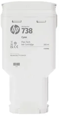 Hewlett Packard (HP) HP 738 130-ml geltona