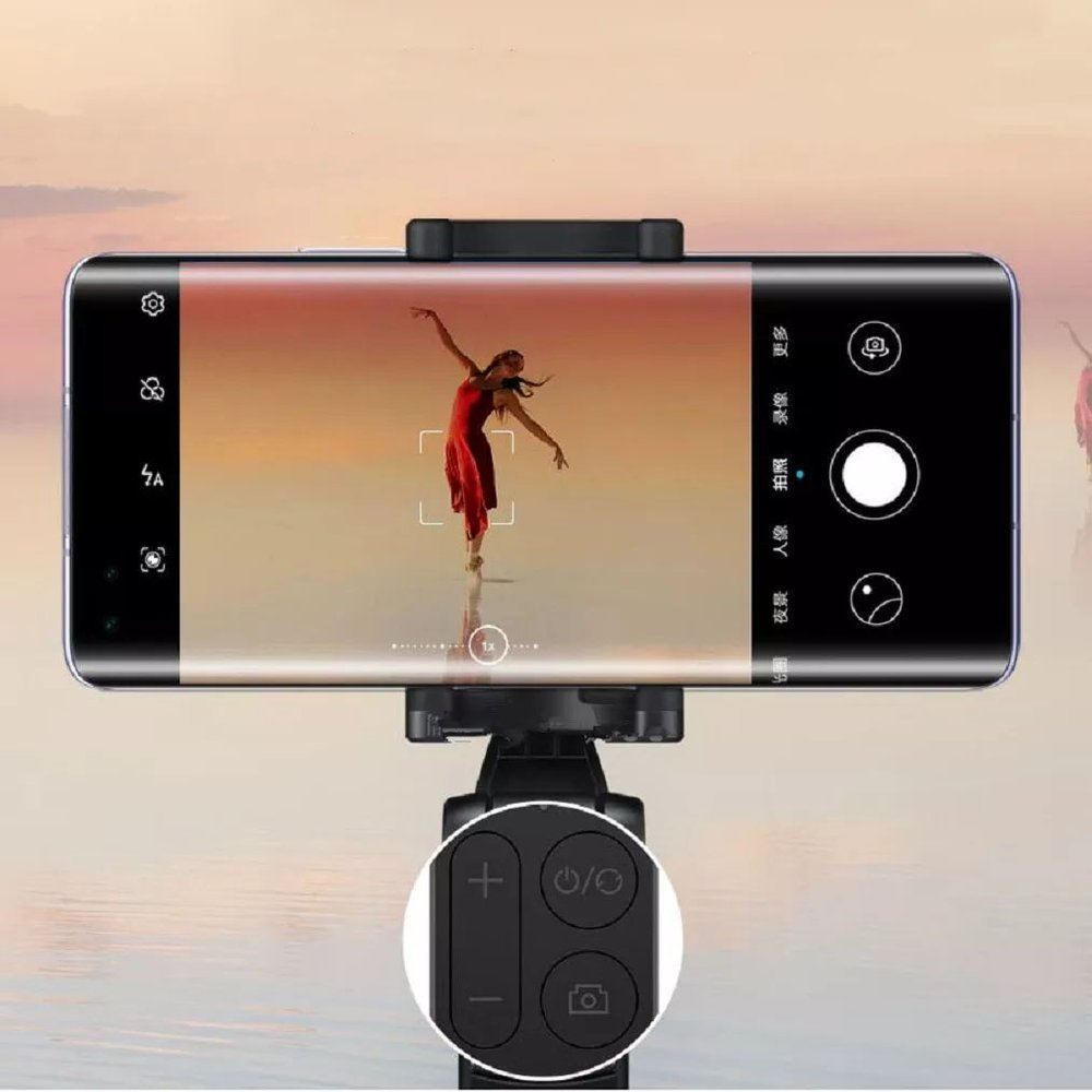HUAWEI CF15R TRIPOD SELFIE STICK PRO, žema kaina Varle.lt