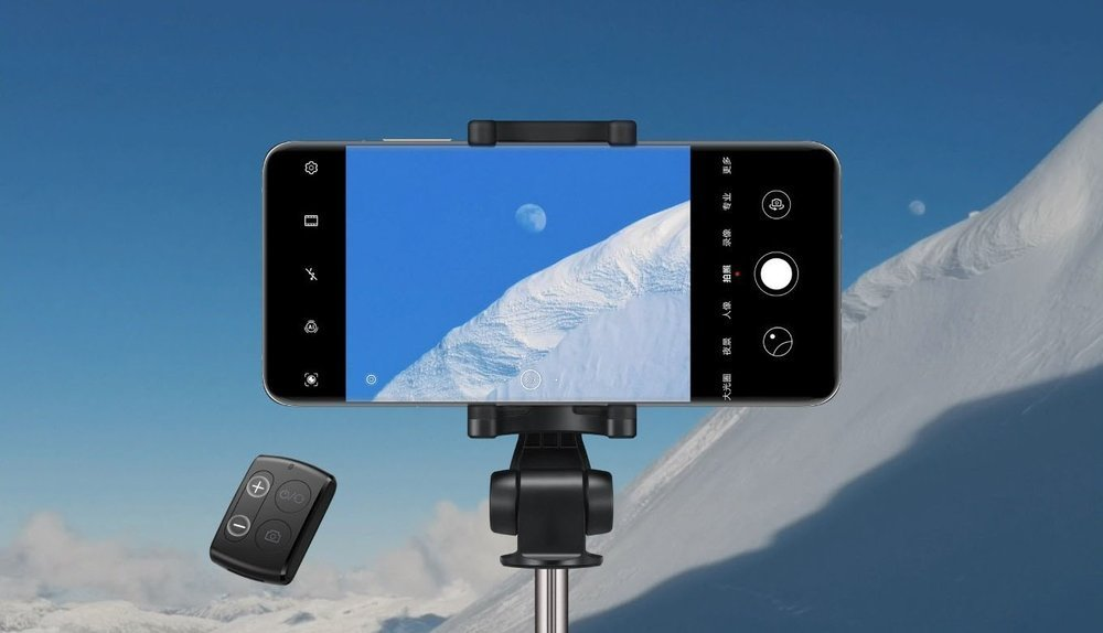 HUAWEI CF15R TRIPOD SELFIE STICK PRO, žema kaina Varle.lt