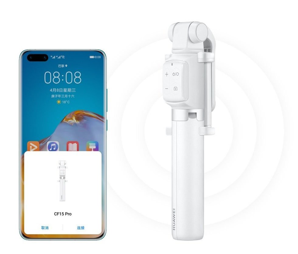 HUAWEI CF15R TRIPOD SELFIE STICK PRO, žema kaina Varle.lt