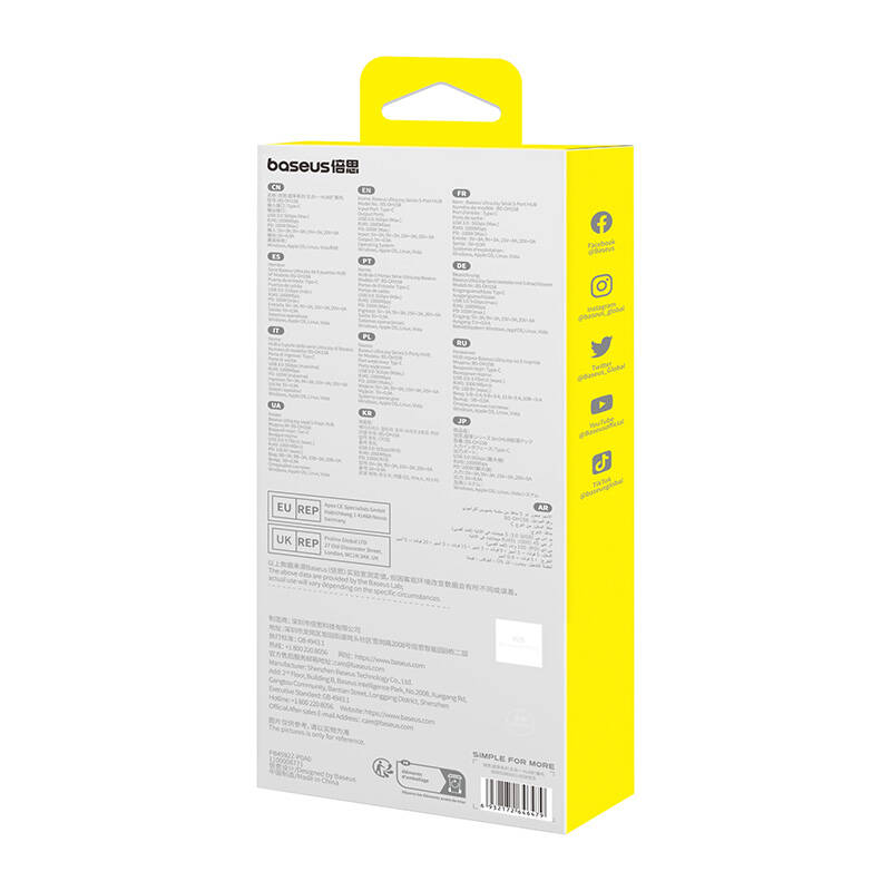 Hub 5in1 Baseus UltraJoy 5-Port (3xUSB3.0+RJ45+PD) pilka