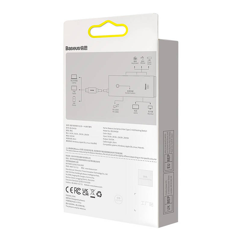 HUB Baseus Lite serijos 5 prievadų USB-C prie HDMI+USB3.0x3+PD (juoda)