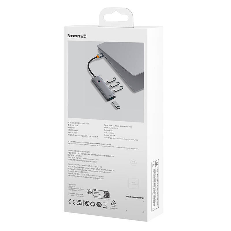 Hub Baseus UltraJoy Series Lite 4 prievadų (USB į USB 3.0*4+Type-C 5V) (pilka)