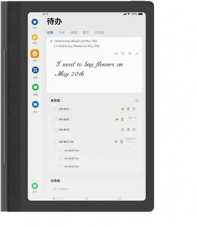HUION Note E X50 Planšetė