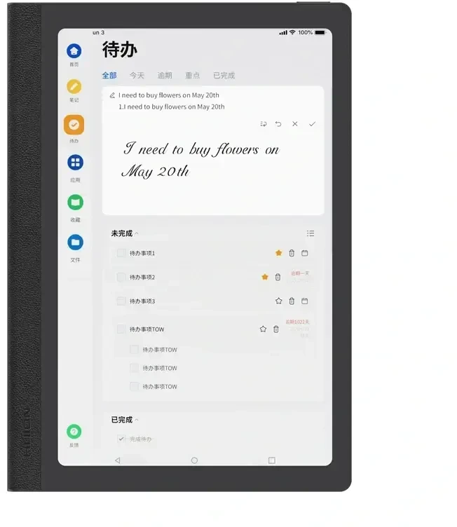 HUION Note E X50 Planšetė