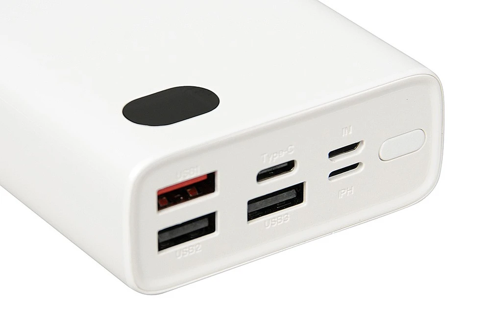 Išorinė Baterija - iBOX PB20 20000 mAh