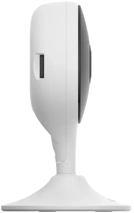 IMOU IPC-C32EP vidinė IP kamera