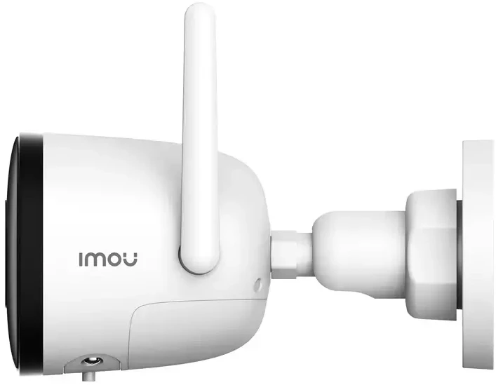 „Imou“ belaidis CCTV rinkinys „Pro“ KIT/NVR1104HS-W-S2/4-F22FE