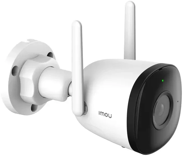 „Imou“ belaidis CCTV rinkinys „Pro“ KIT/NVR1104HS-W-S2/4-F22FE