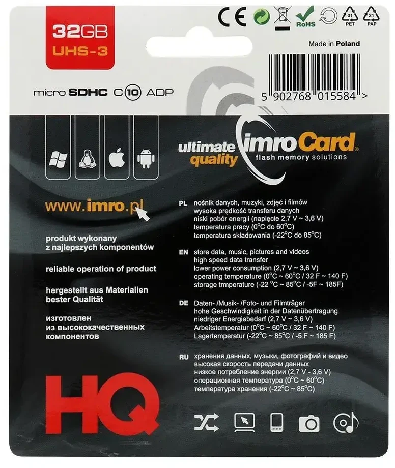 IMRO atminties kortelė Micro SD 32GB 100MB/s class 10 UHS 3 su SD adapteriu