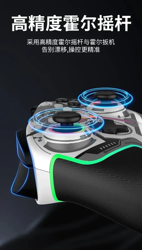 „iPega 9666HH“ „Bluetooth“ RGB žaidimų pultas, skirtas „Android“ / „iOS“ / „PS3“ / „PS4“ / „PC“ / „N-Switch“, pilkas