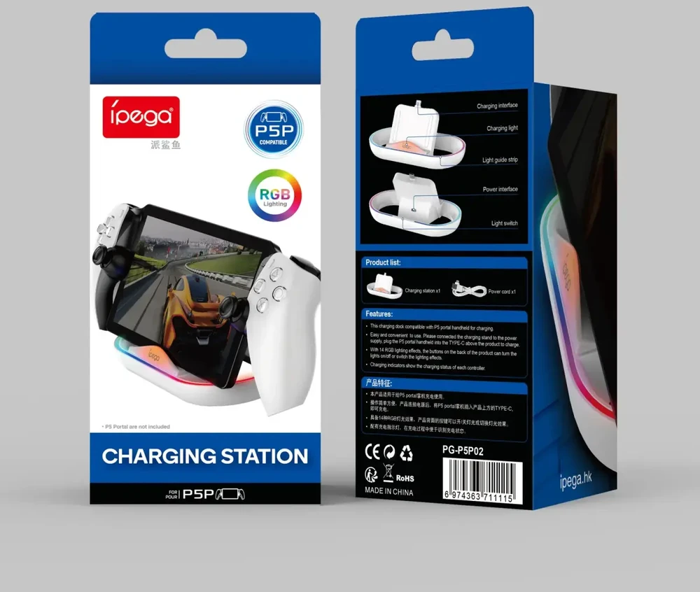 iPega P5P02 įkroviklio dokas su RGB, skirtas Playstation Portal nuotolinio grotuvo baltos spalvos