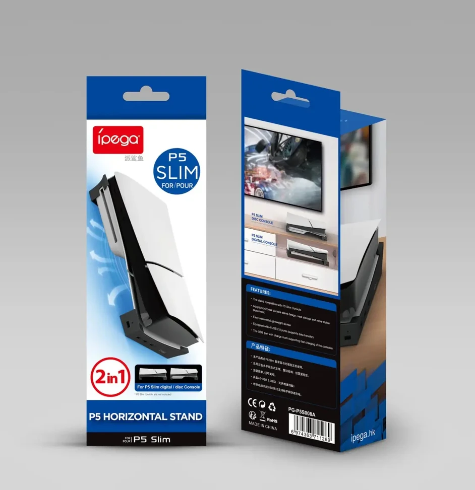 - iPega P5S008 horizontalus stovas su USB šakotuvu, skirtas PS5 Slim Juodas