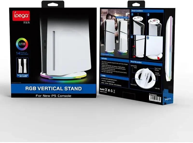 - „iPega P5S025S“ vertikalus stovas su RGB šviesa, skirtas „PS5 Slim Baltas“
