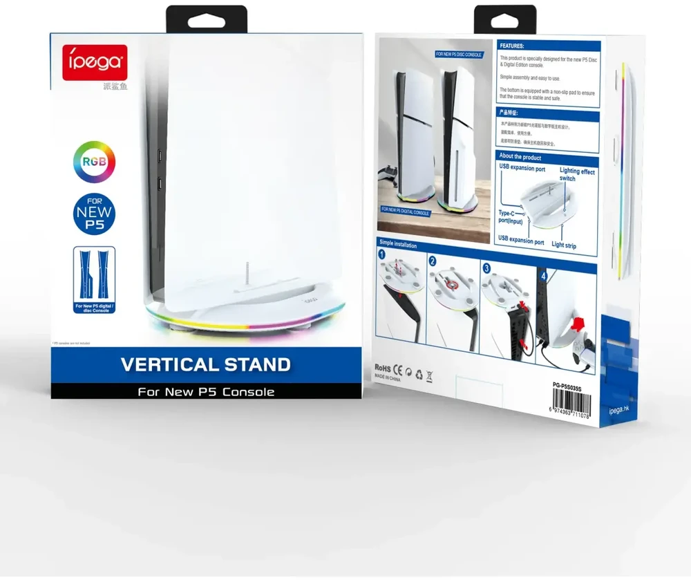iPega P5S035SA vertikalus stovas (2xUSB-A) su RGB, skirtas PS5 Slim / PS5 Pro Baltas