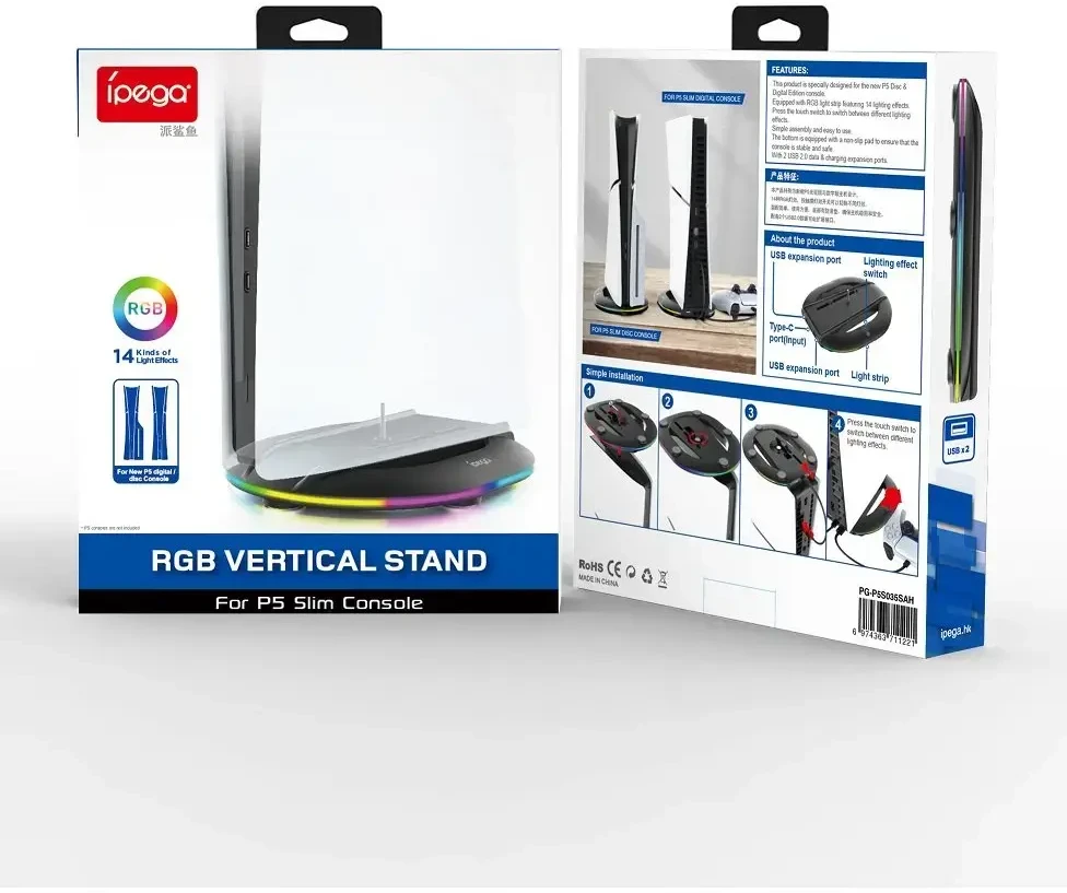 iPega P5S035SAH vertikalus stovas (2xUSB-A) su RGB, skirtas PS5 Slim / PS5 Pro Juodas