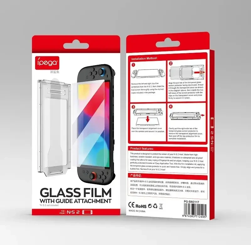 iPega SW2117 grūdintas stiklas Nintendo Switch 2 (su aplikatoriumi)