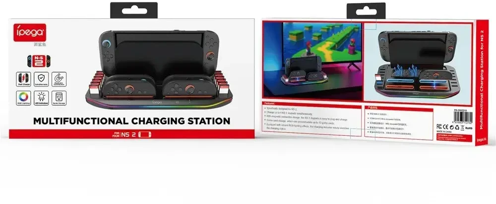 „iPega SW2210“ daugiafunkcis įkrovimo RGB stovas, skirtas „Nintendo Switch 2“, juodas