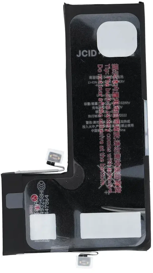 JCID baterija, skirta „iPhone 11 Pro“, 3400 mAh (didelės talpos)