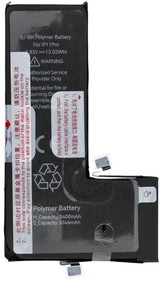 JCID baterija, skirta „iPhone 11 Pro“, 3400 mAh (didelės talpos)