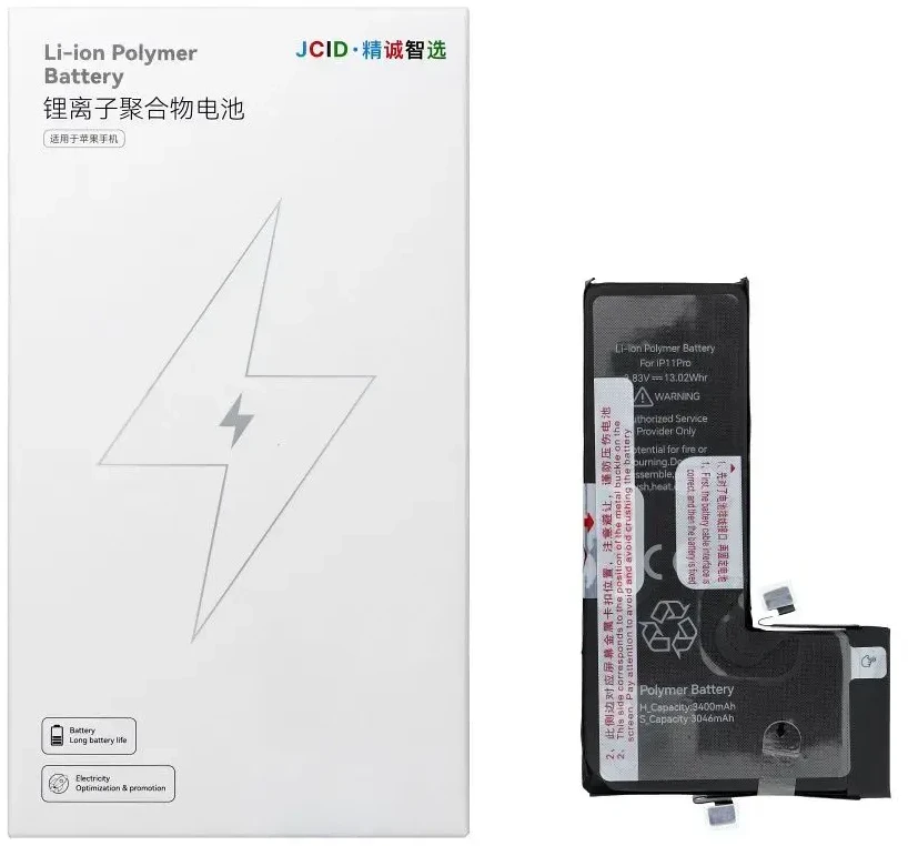 JCID baterija, skirta „iPhone 11 Pro“, 3400 mAh (didelės talpos)