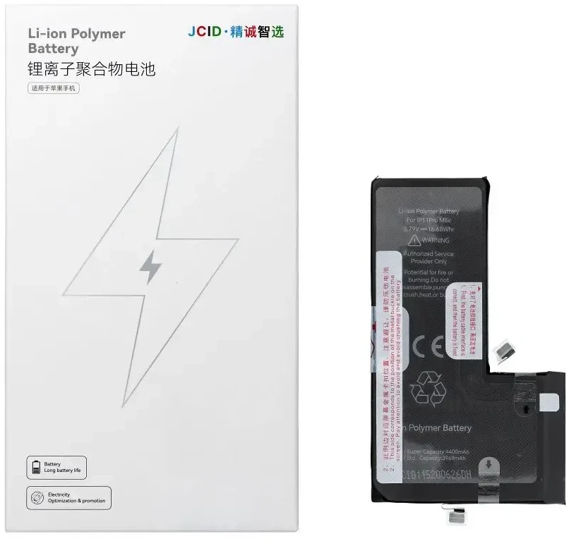 JCID baterija, skirta „iPhone 11 Pro Max“, 4440 mAh (didelės talpos)