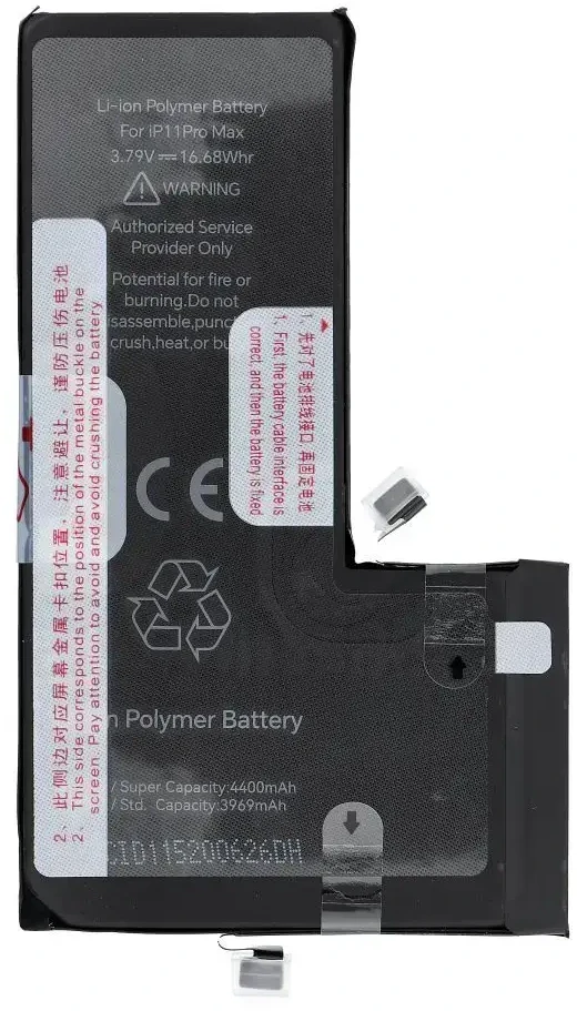 JCID baterija, skirta „iPhone 11 Pro Max“, 4440 mAh (didelės talpos)