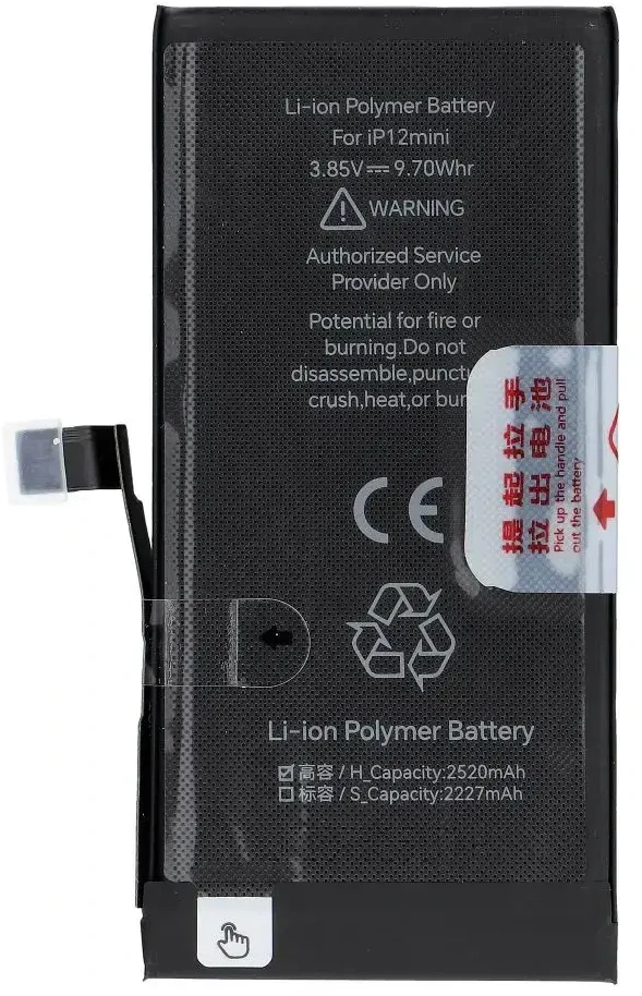 JCID iPhone 12 mini baterija 2520 mAh (didelės talpos)