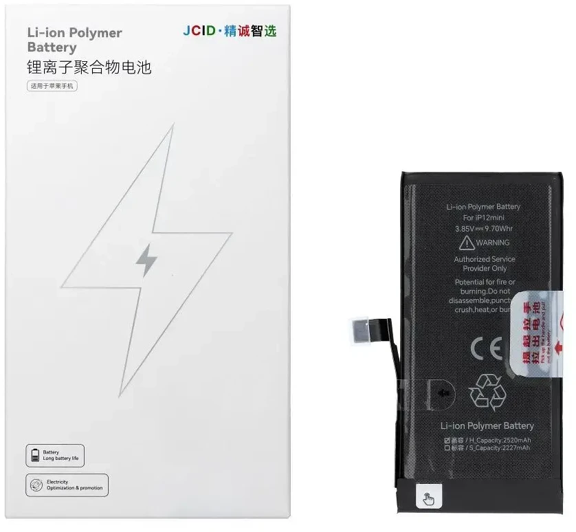 JCID iPhone 12 mini baterija 2520 mAh (didelės talpos)