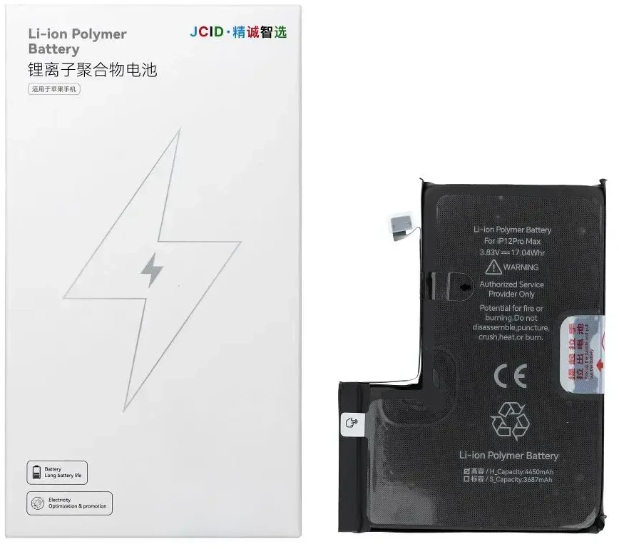 JCID baterija, skirta „iPhone 12 Pro Max“, 4450 mAh (didelės talpos)