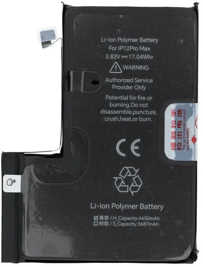 JCID baterija, skirta „iPhone 12 Pro Max“, 4450 mAh (didelės talpos)