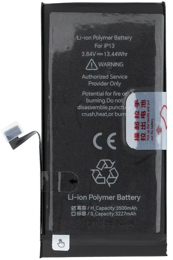 JCID baterija, skirta iPhone 13 3500 mAh (didelės talpos)