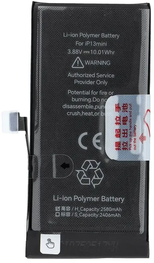 JCID baterija, skirta „iPhone 13 Mini“, 2580 mAh (didelės talpos)